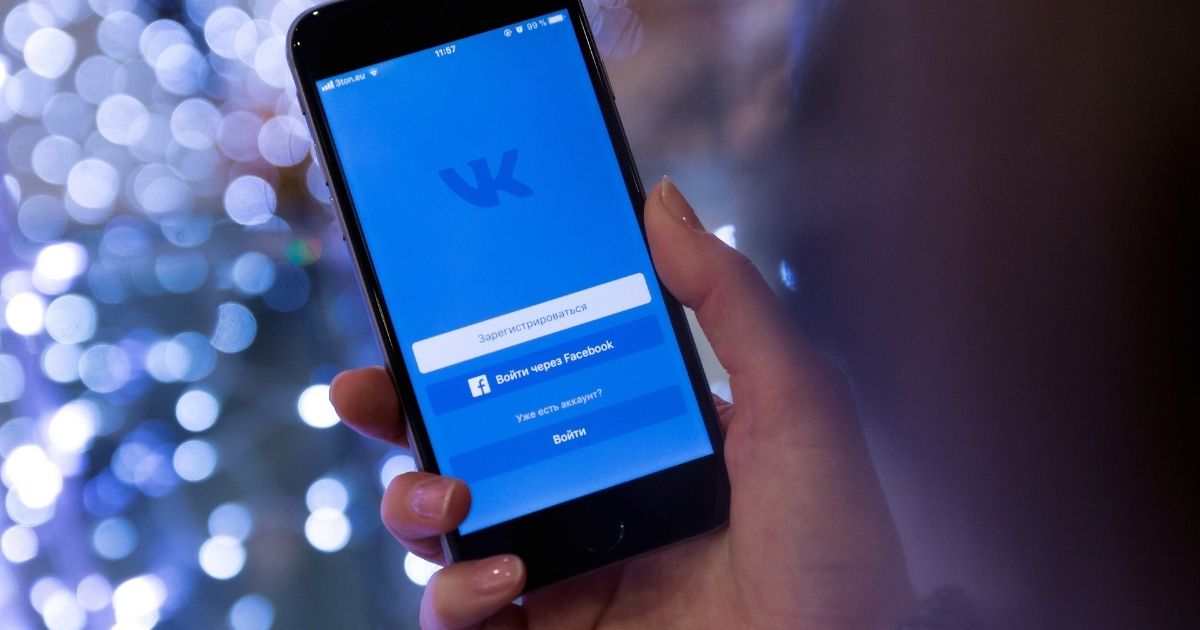 Things to Consider in VK Account Management